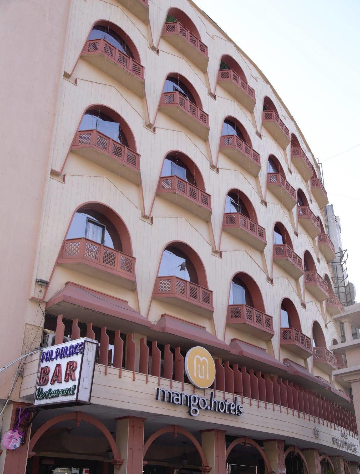 Mango Hotels, Nagpur Exterior foto